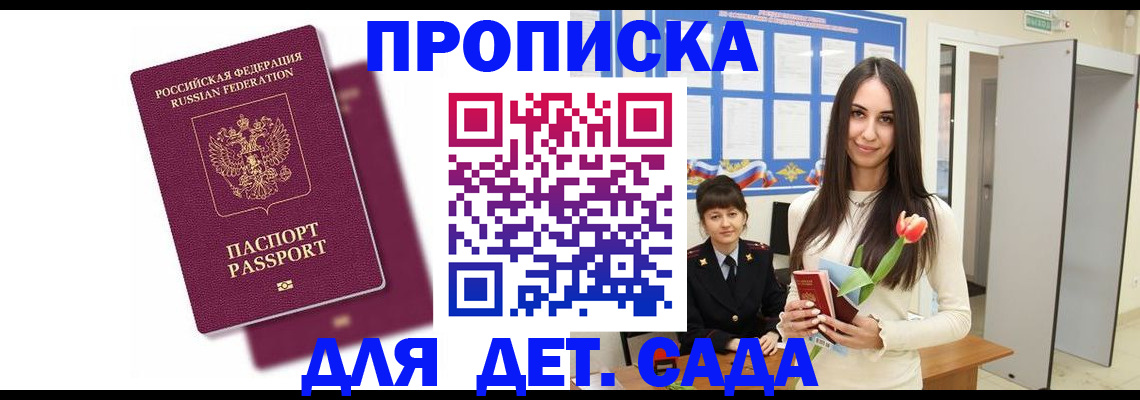 форма 3 в Ивдели